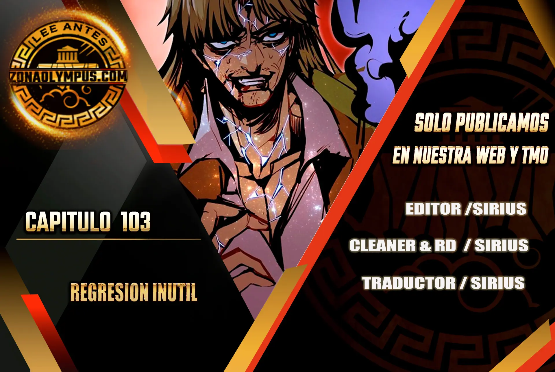 Regresión inútil > Capitulo 103 > Page 01