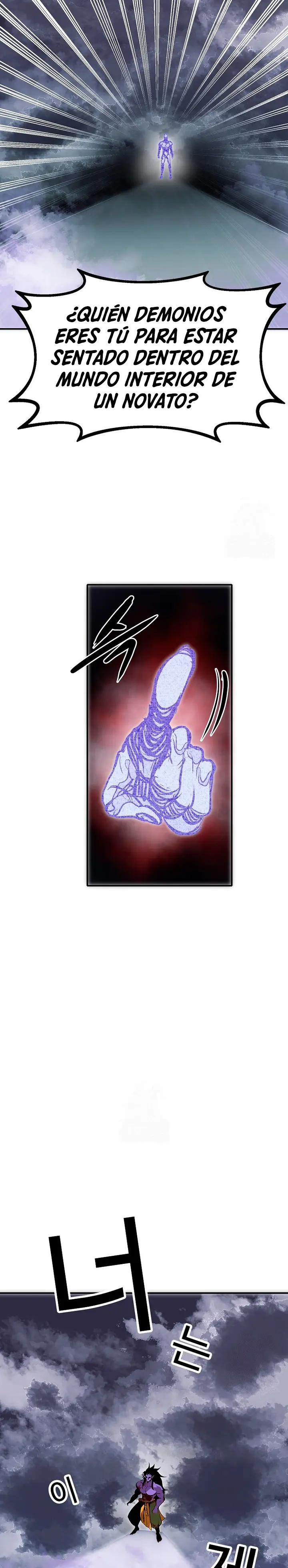 Regresión inútil > Capitulo 103 > Page 51