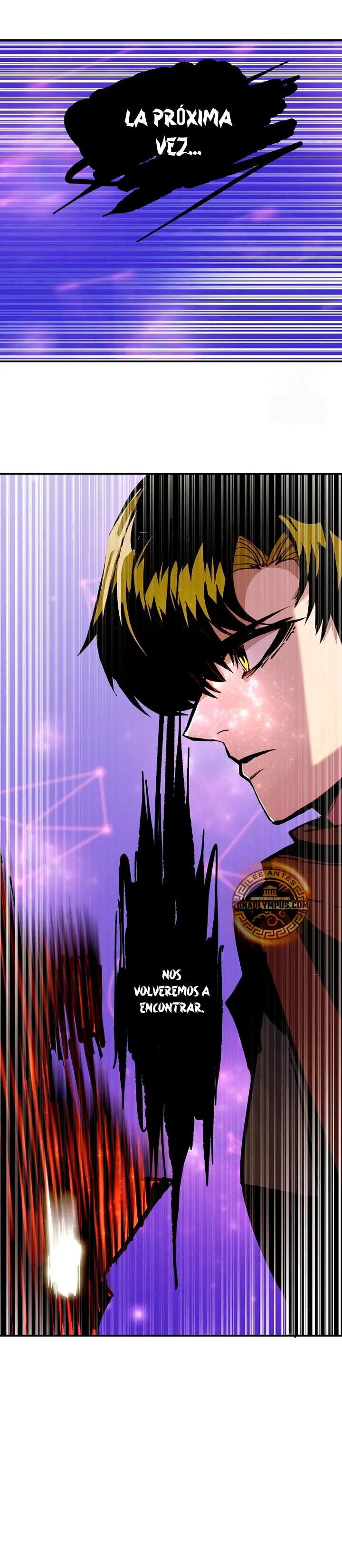 Regresión inútil > Capitulo 103 > Page 201