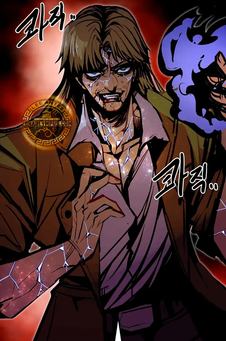 Regresión inútil > Capitulo 103 > Page 341