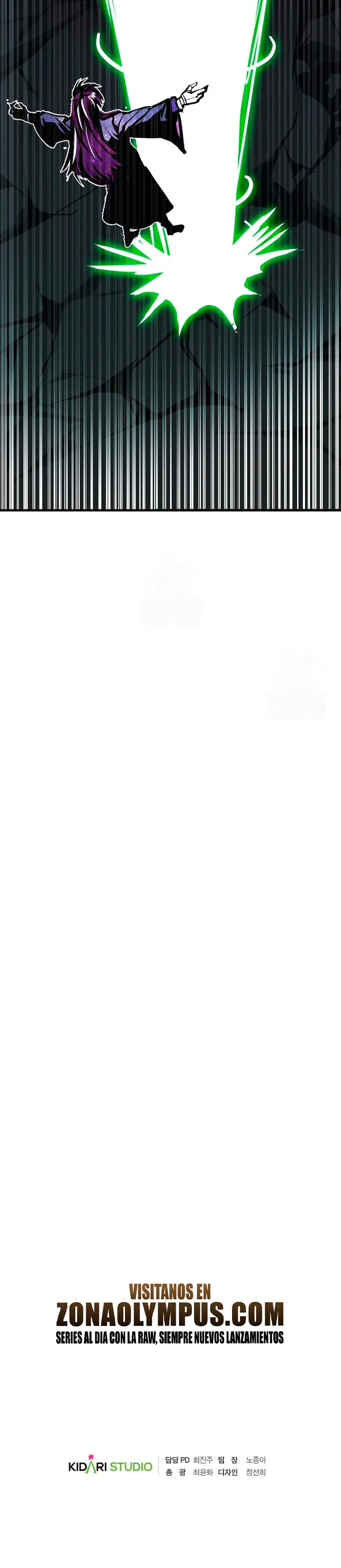 Regresión inútil > Capitulo 103 > Page 391