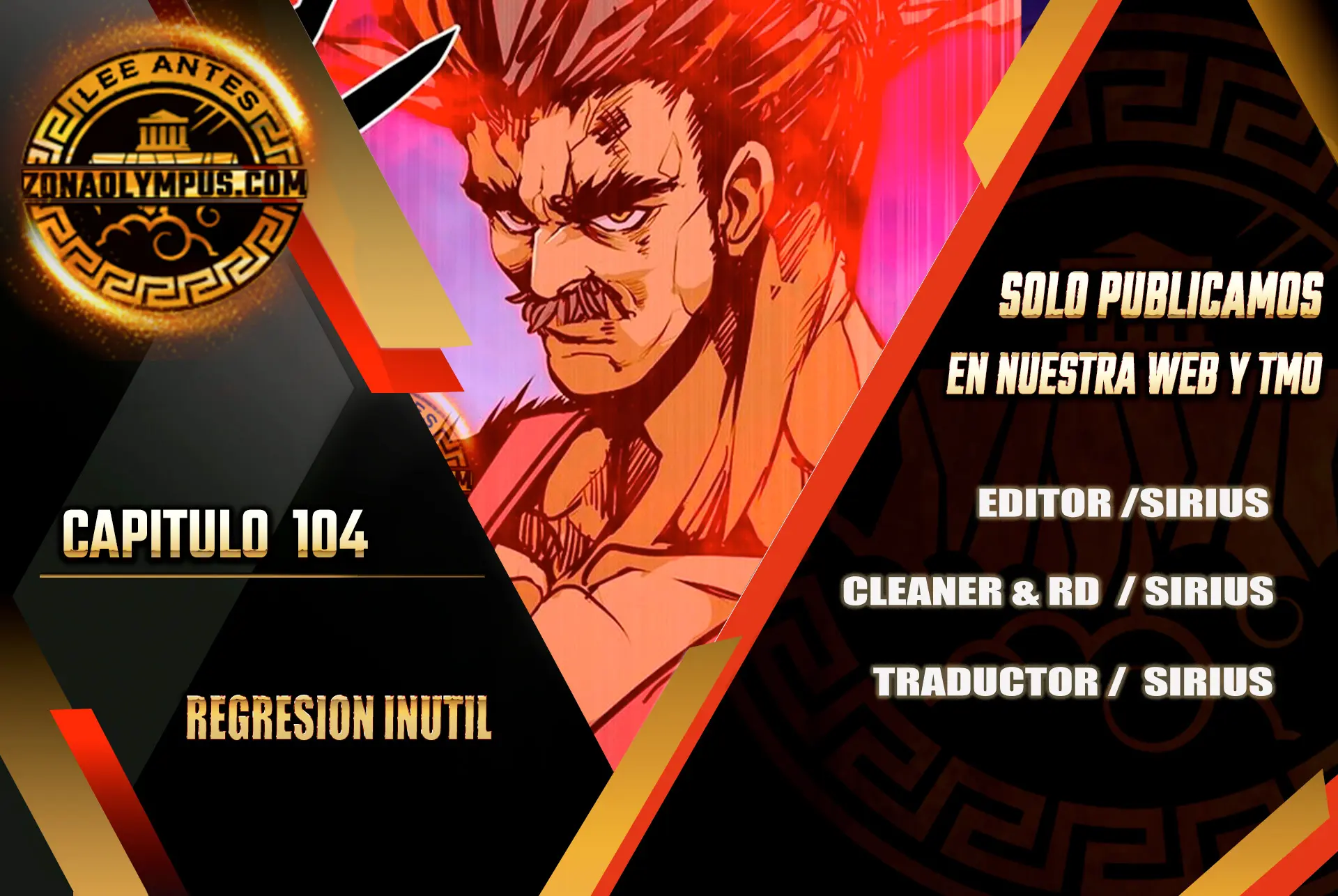 Regresión inútil > Capitulo 104 > Page 01