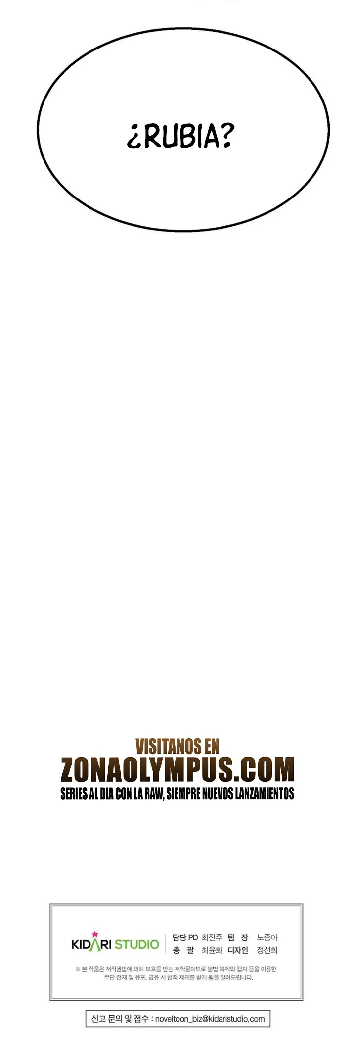 Regresión inútil > Capitulo 104 > Page 461