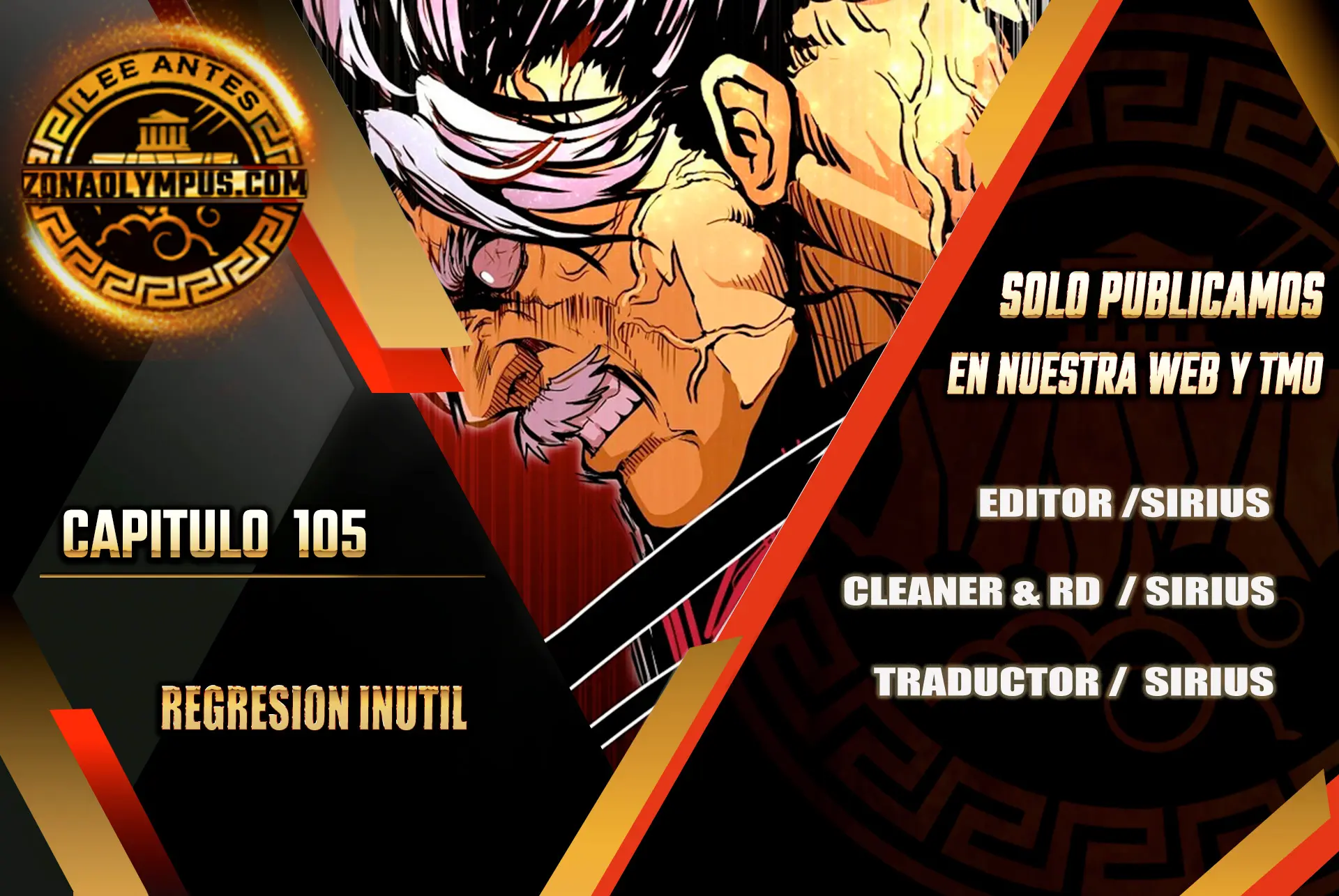 Regresión inútil > Capitulo 105 > Page 01
