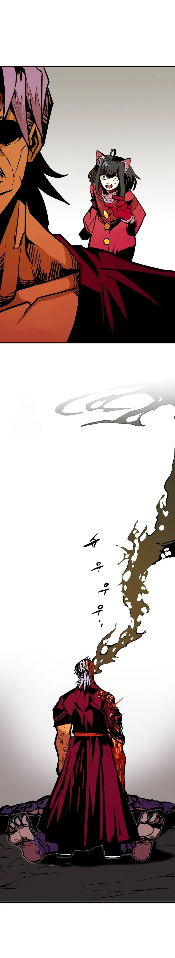 Regresión inútil > Capitulo 105 > Page 291