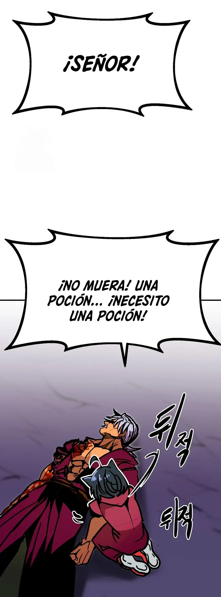 Regresión inútil > Capitulo 105 > Page 321