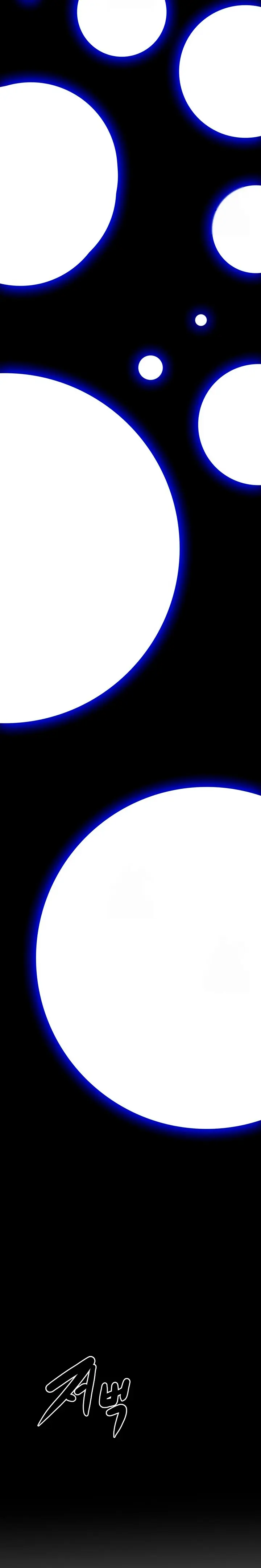 Regresión inútil > Capitulo 105 > Page 351