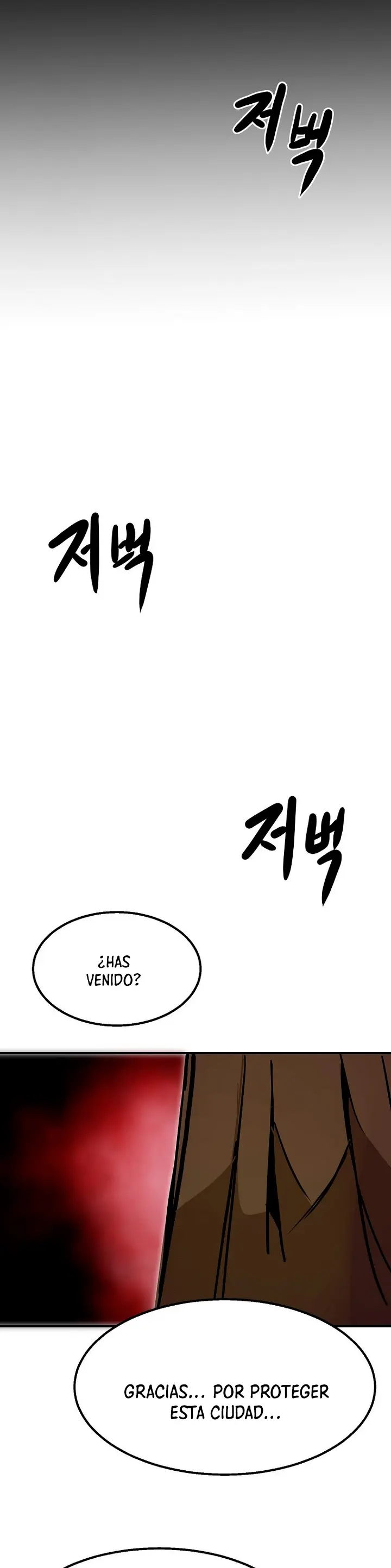 Regresión inútil > Capitulo 105 > Page 361