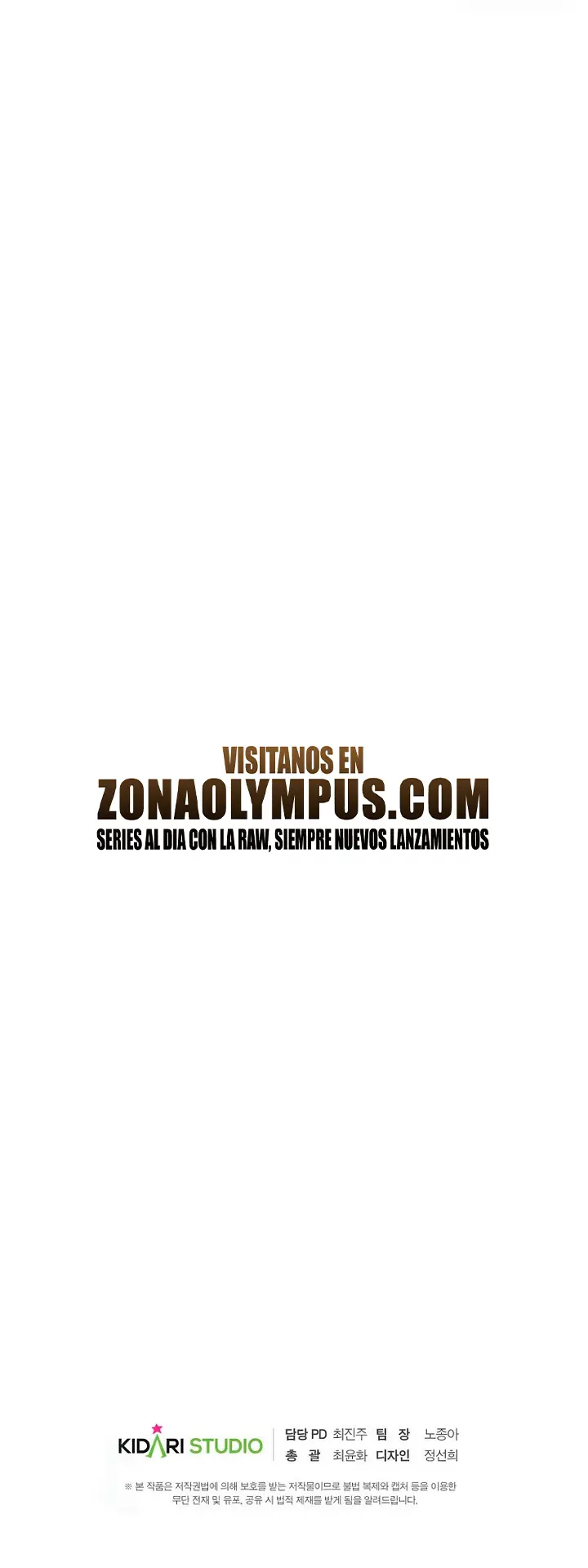 Regresión inútil > Capitulo 105 > Page 381