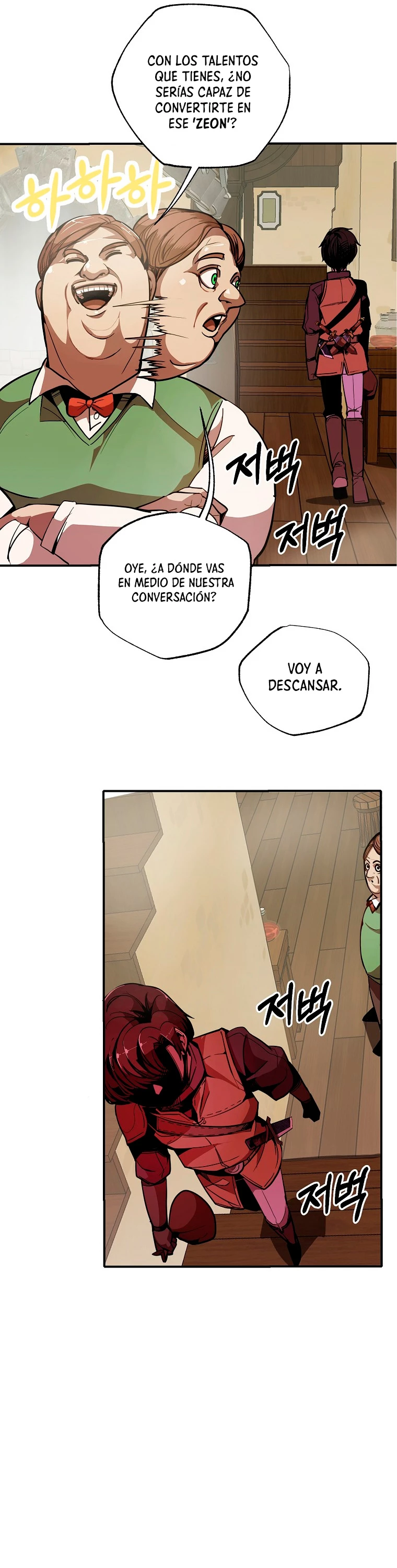 Regresión inútil > Capitulo 2 > Page 71