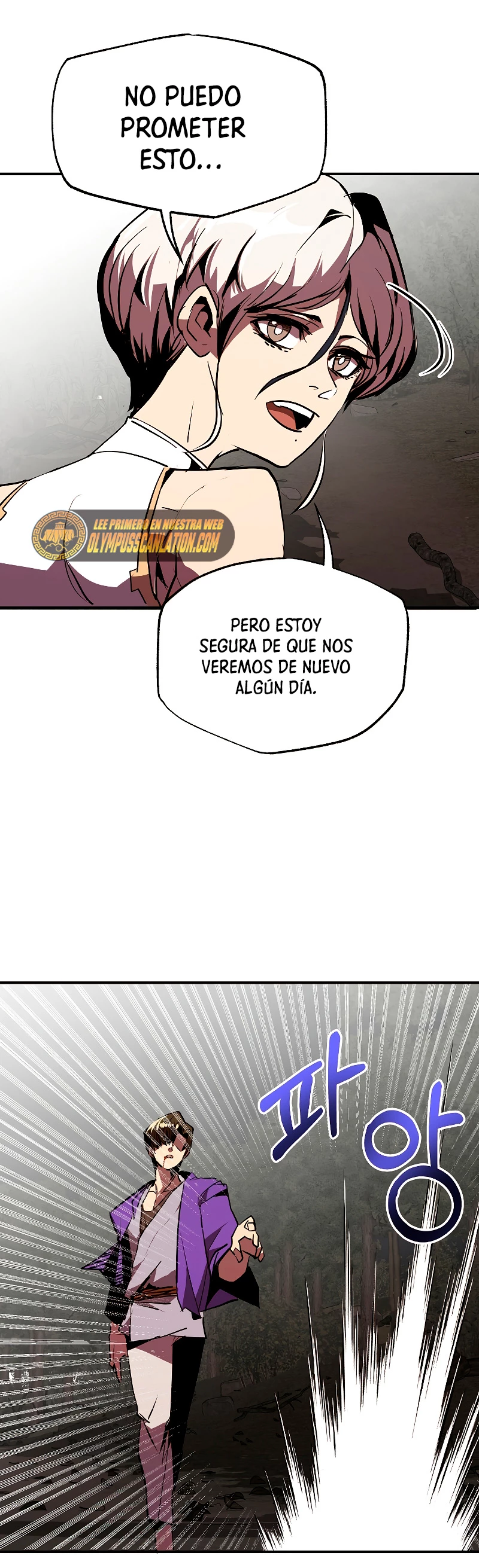 Regresión inútil > Capitulo 49 > Page 391