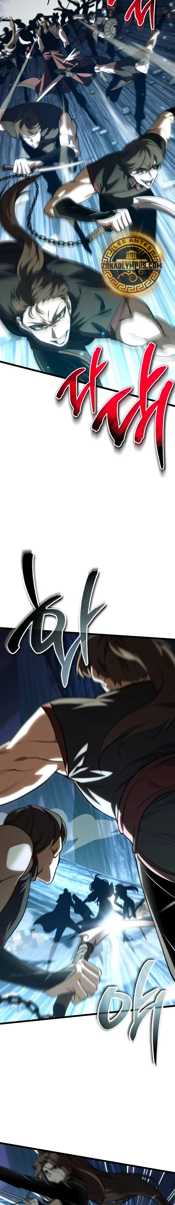 Reencarnado > Capitulo 89 > Page 351