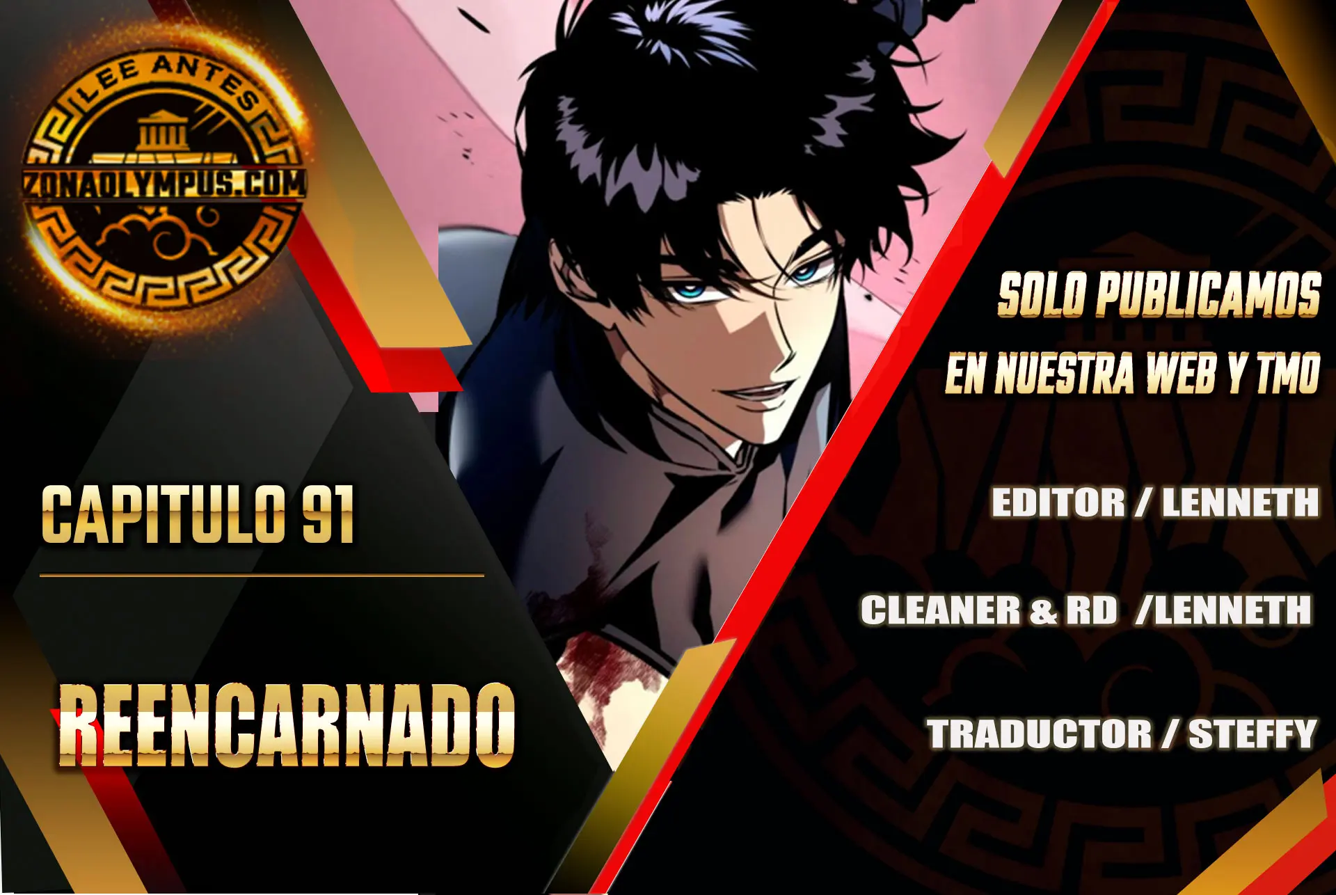 Reencarnado > Capitulo 91 > Page 01