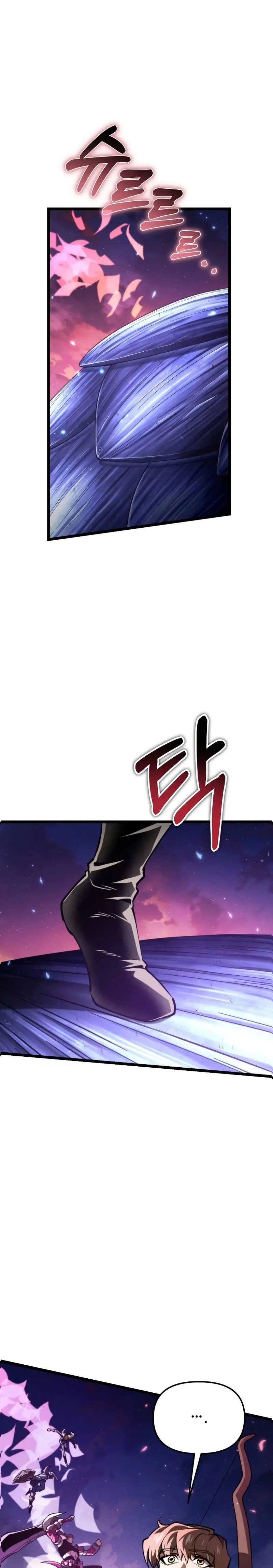 Reencarnado > Capitulo 92 > Page 161