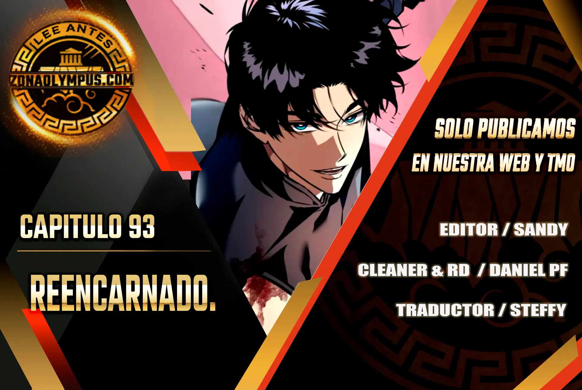 Reencarnado > Capitulo 93 > Page 11