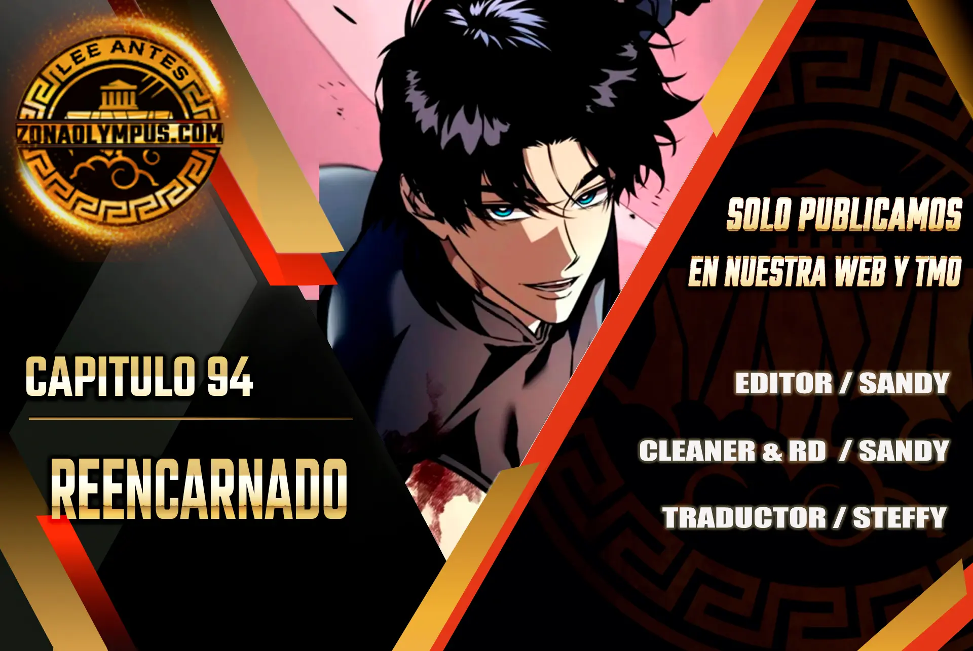 Reencarnado > Capitulo 94 > Page 11