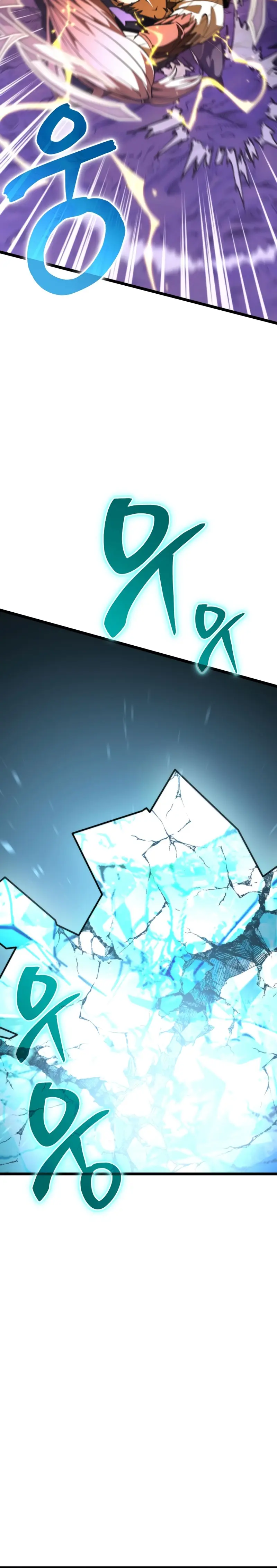 Reencarnado > Capitulo 94 > Page 321