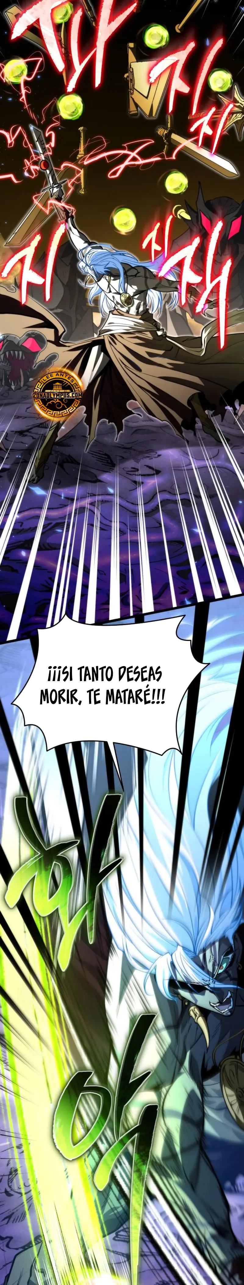 Reencarnado > Capitulo 95 > Page 301