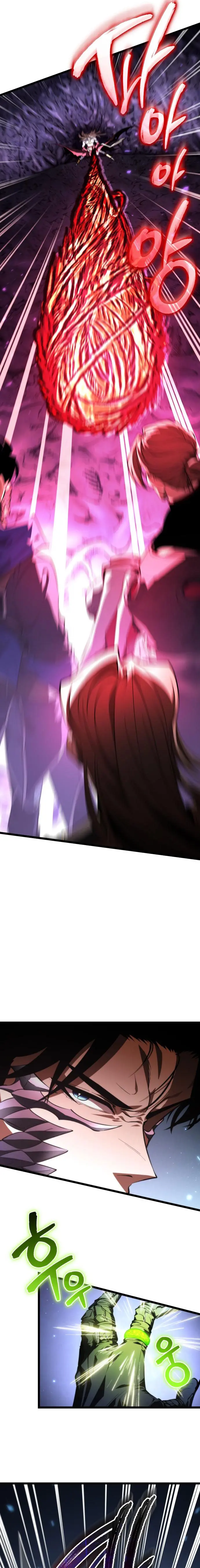 Reencarnado > Capitulo 96 > Page 121