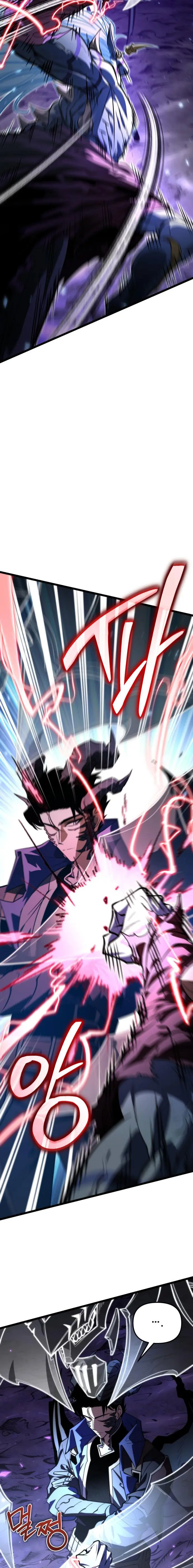 Reencarnado > Capitulo 96 > Page 181