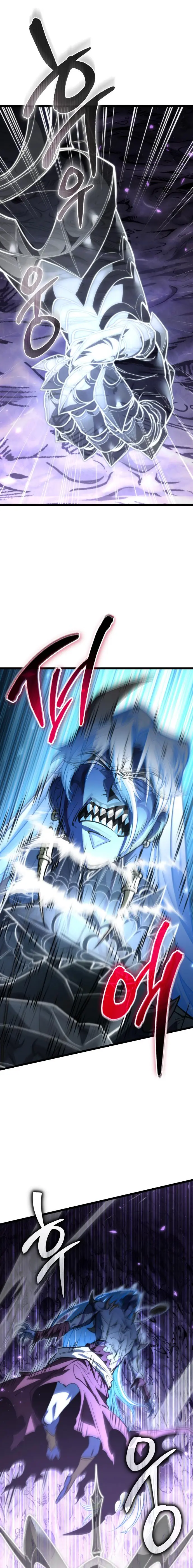 Reencarnado > Capitulo 96 > Page 231