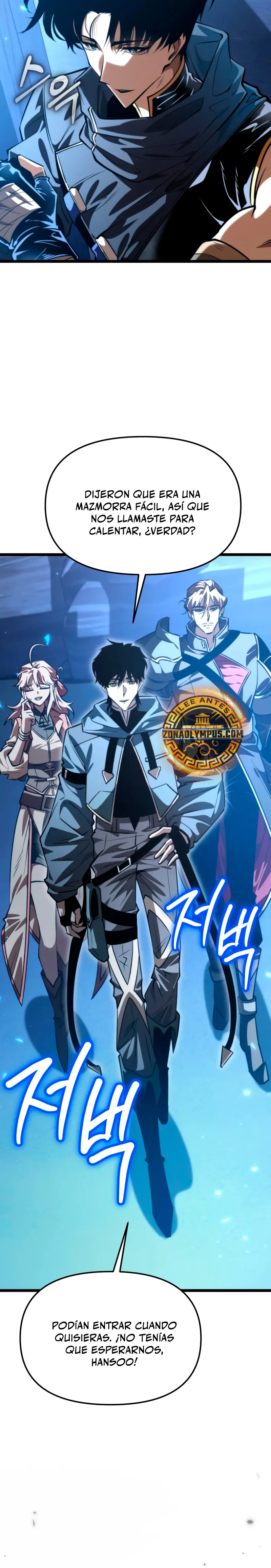 Reencarnado > Capitulo 104 > Page 341