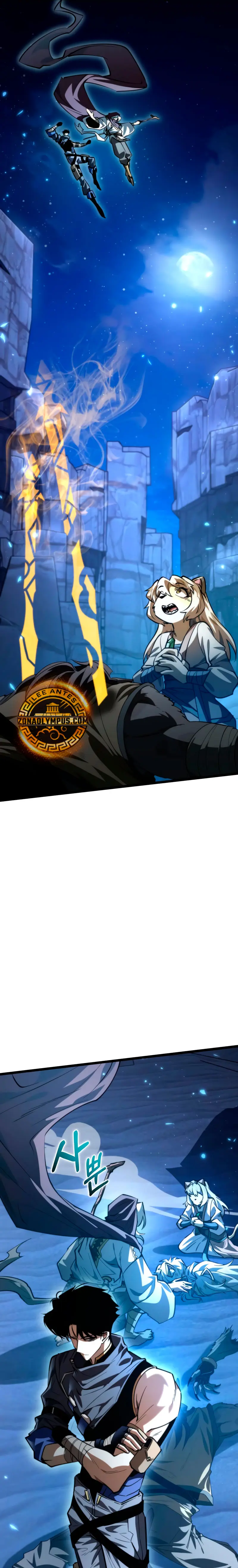 Reencarnado > Capitulo 106 > Page 11