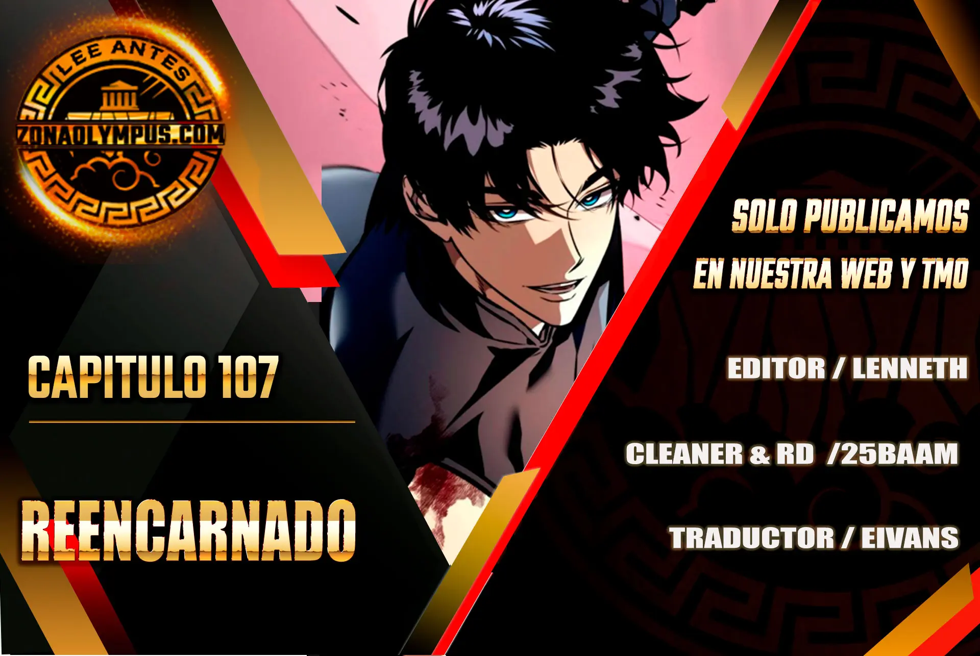 Reencarnado > Capitulo 107 > Page 01