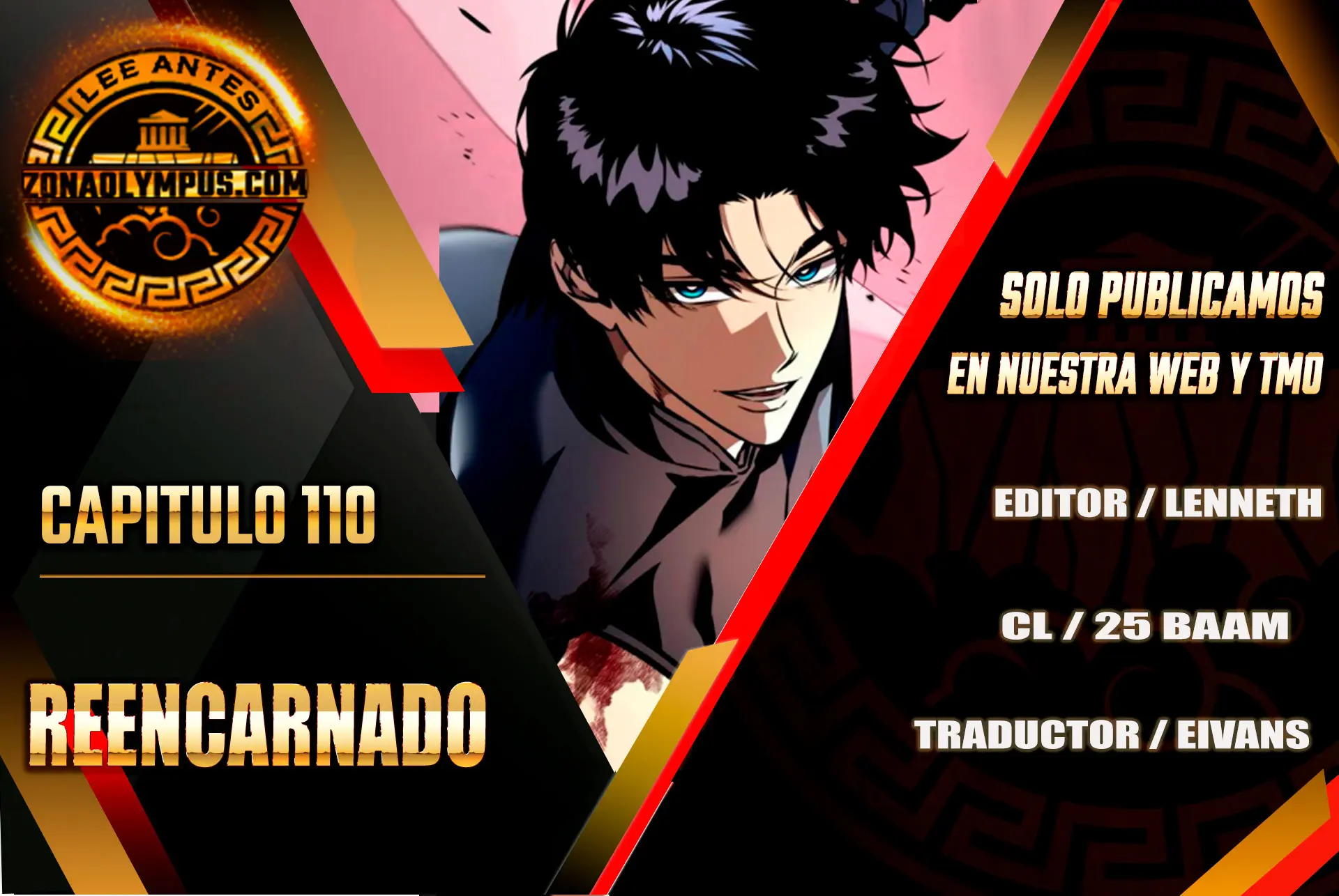 Reencarnado > Capitulo 110 > Page 01