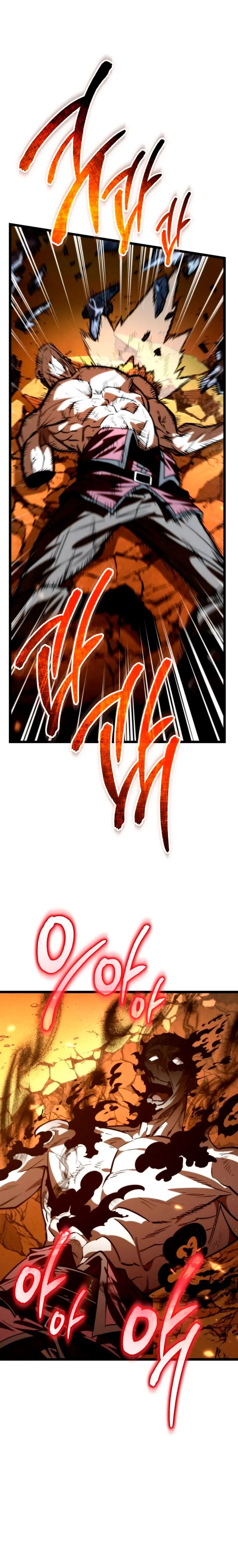 Reencarnado > Capitulo 110 > Page 221