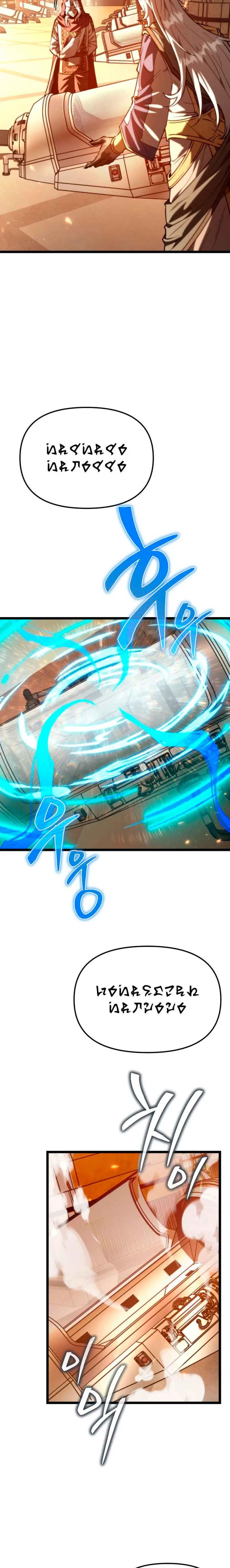 Reencarnado > Capitulo 113 > Page 201