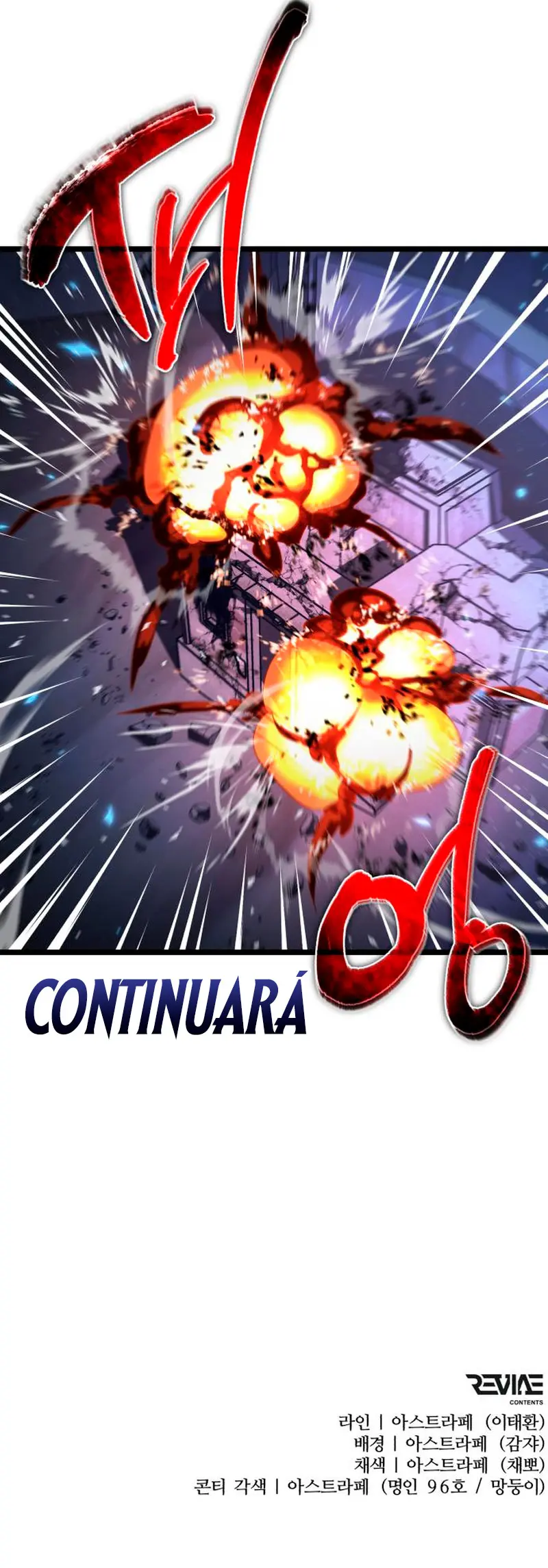 Reencarnado > Capitulo 113 > Page 331