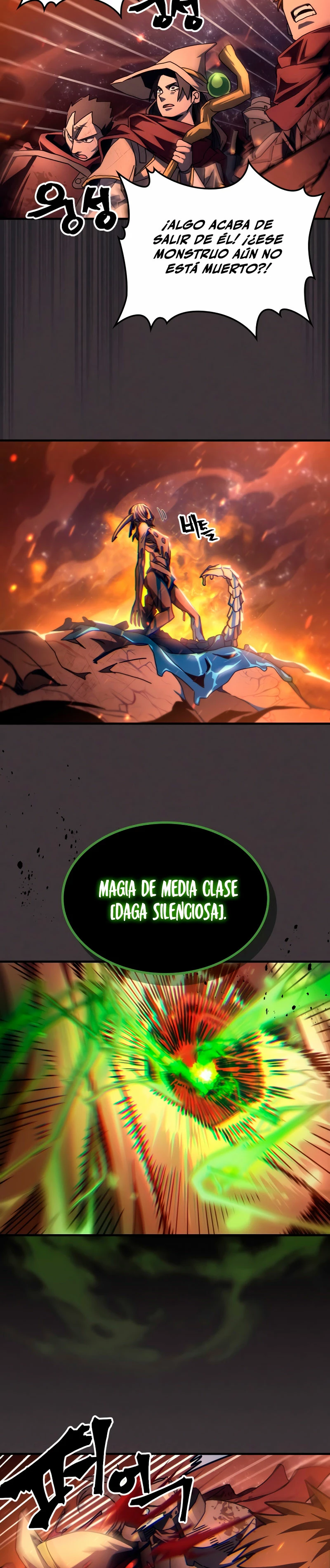 Actúe como un jefecito final, Sr. devorador > Capitulo 57 > Page 101