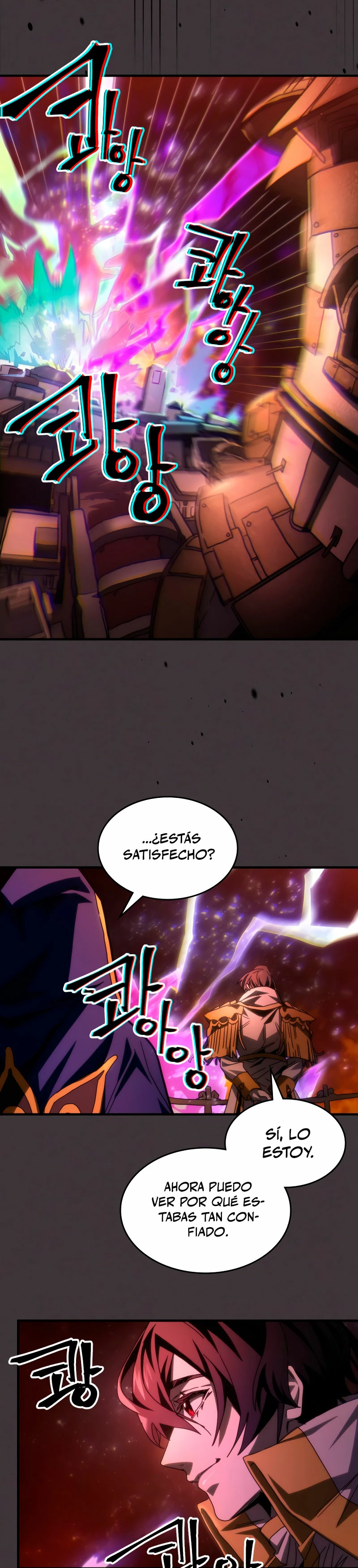 Actúe como un jefecito final, Sr. devorador > Capitulo 57 > Page 201