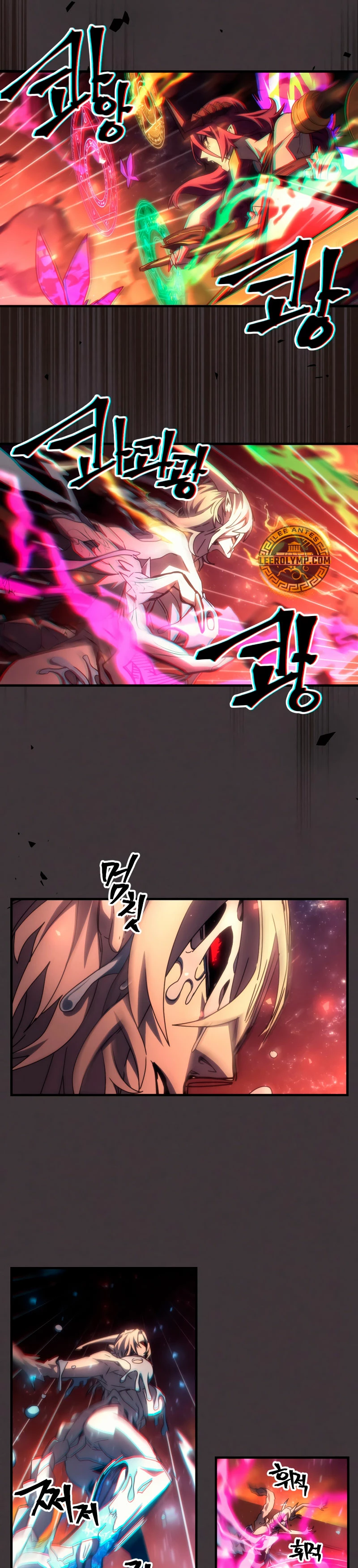 Actúe como un jefecito final, Sr. devorador > Capitulo 57 > Page 221