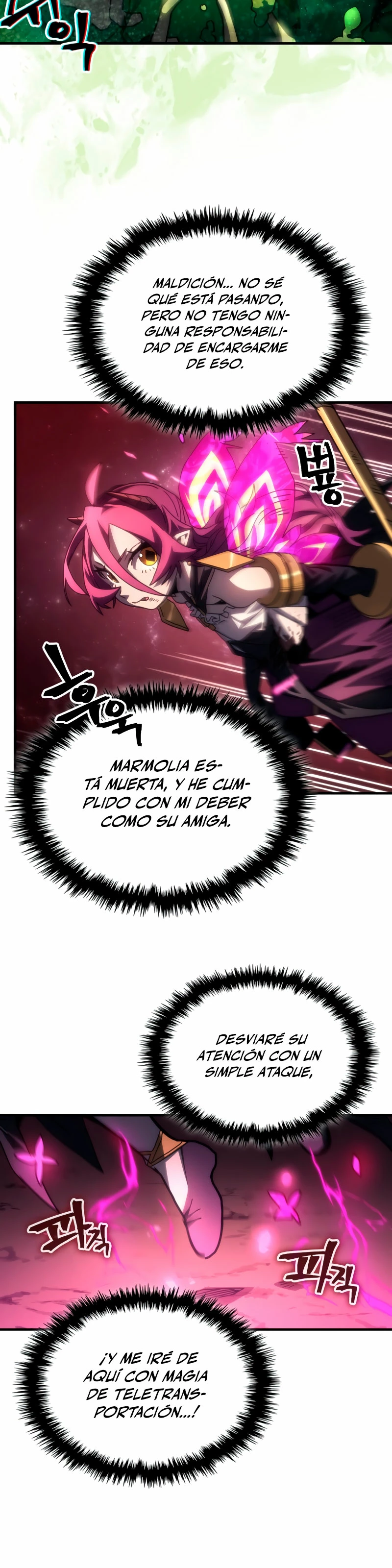 Actúe como un jefecito final, Sr. devorador > Capitulo 58 > Page 191