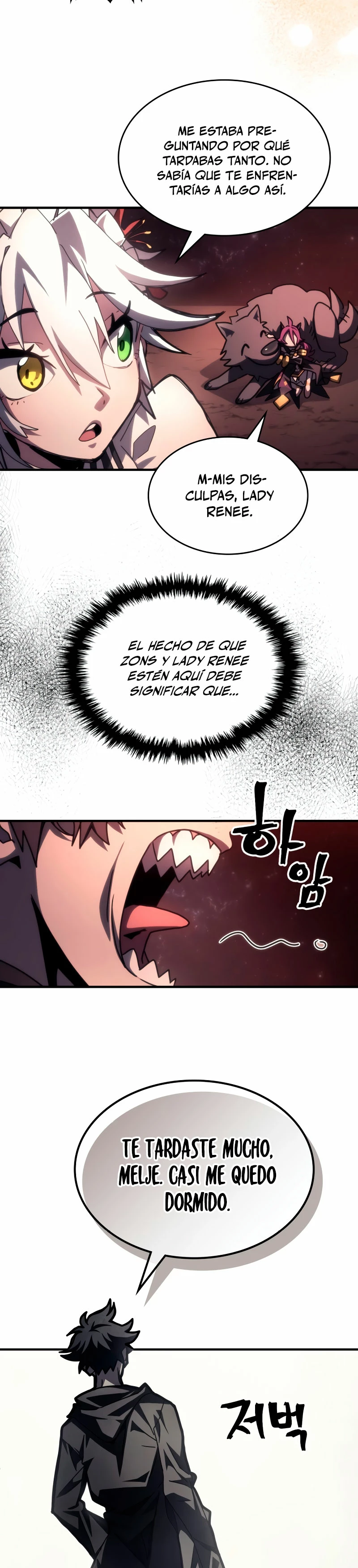 Actúe como un jefecito final, Sr. devorador > Capitulo 58 > Page 251