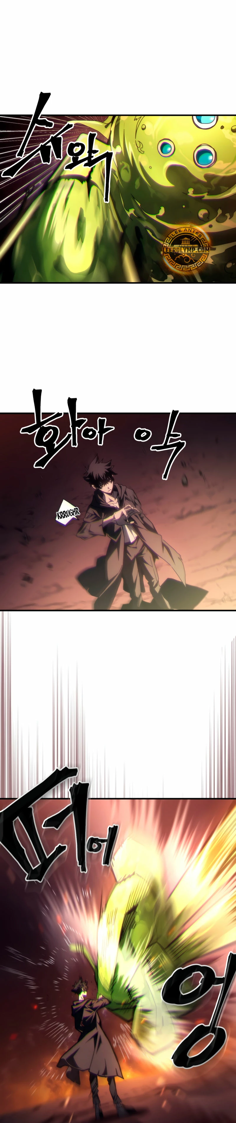 Actúe como un jefecito final, Sr. devorador > Capitulo 59 > Page 11