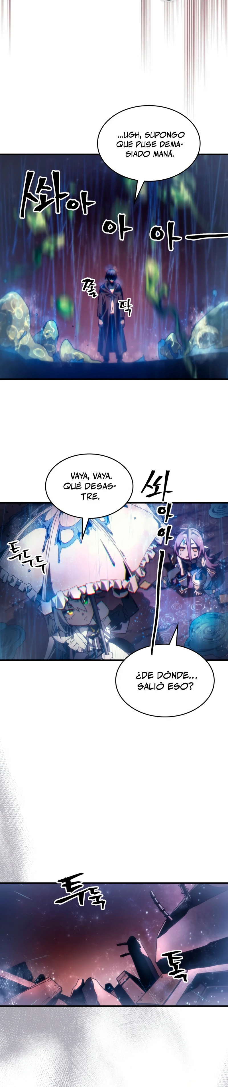 Actúe como un jefecito final, Sr. devorador > Capitulo 59 > Page 101