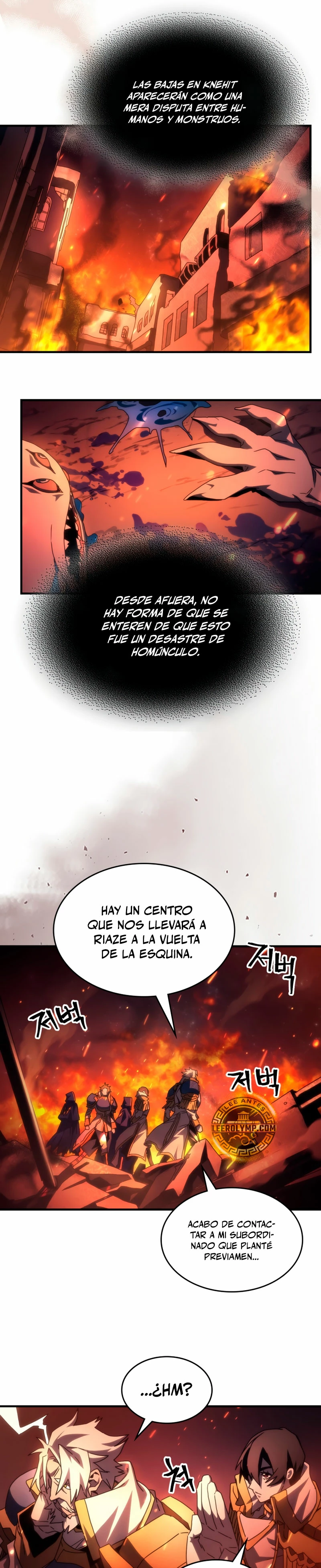 Actúe como un jefecito final, Sr. devorador > Capitulo 59 > Page 221