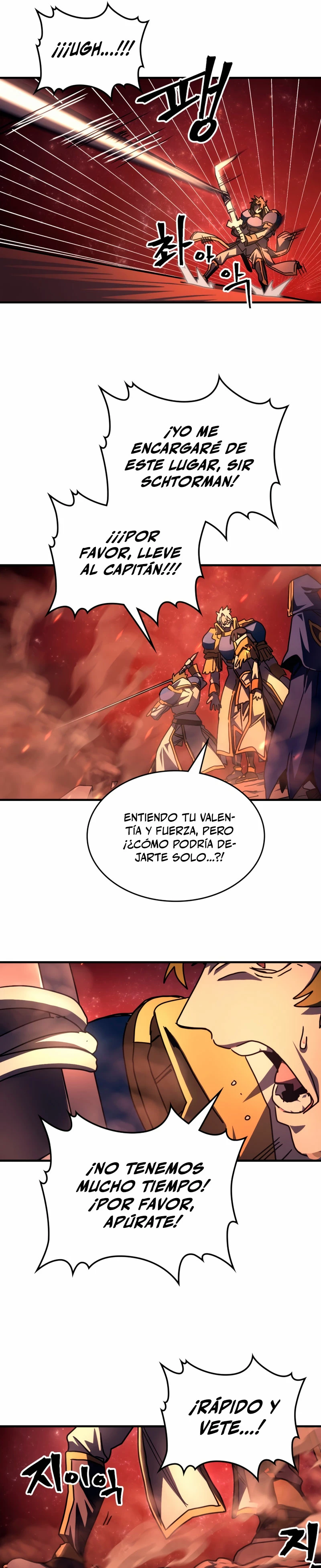 Actúe como un jefecito final, Sr. devorador > Capitulo 59 > Page 271