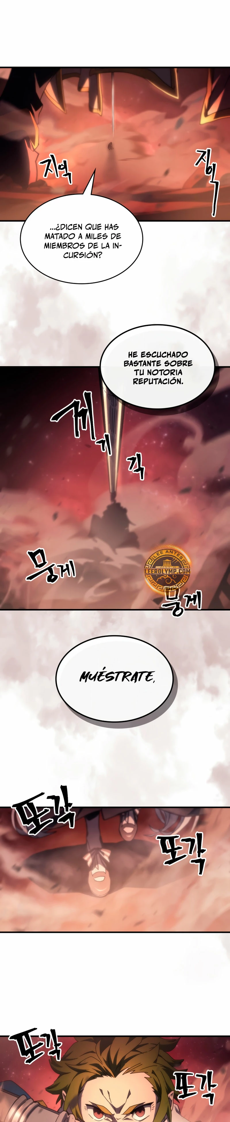 Actúe como un jefecito final, Sr. devorador > Capitulo 59 > Page 291