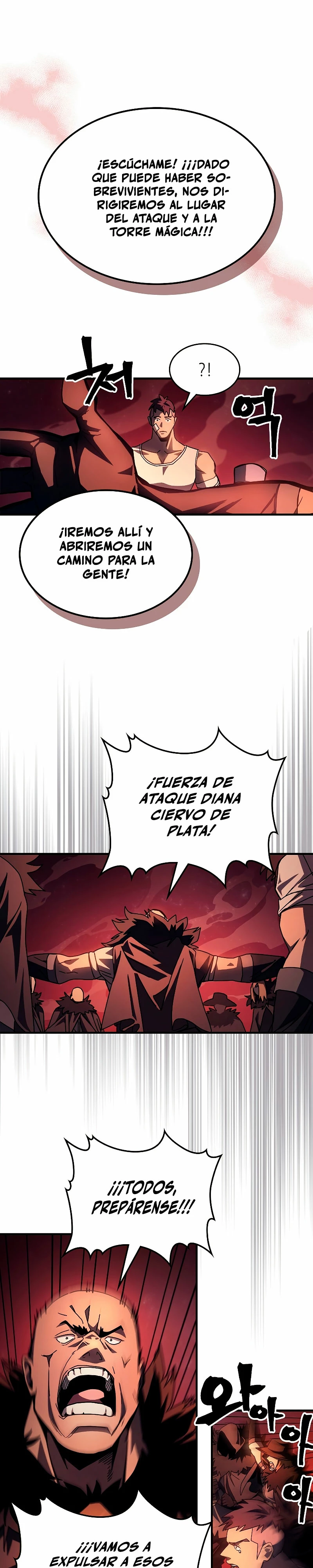Actúe como un jefecito final, Sr. devorador > Capitulo 60 > Page 171