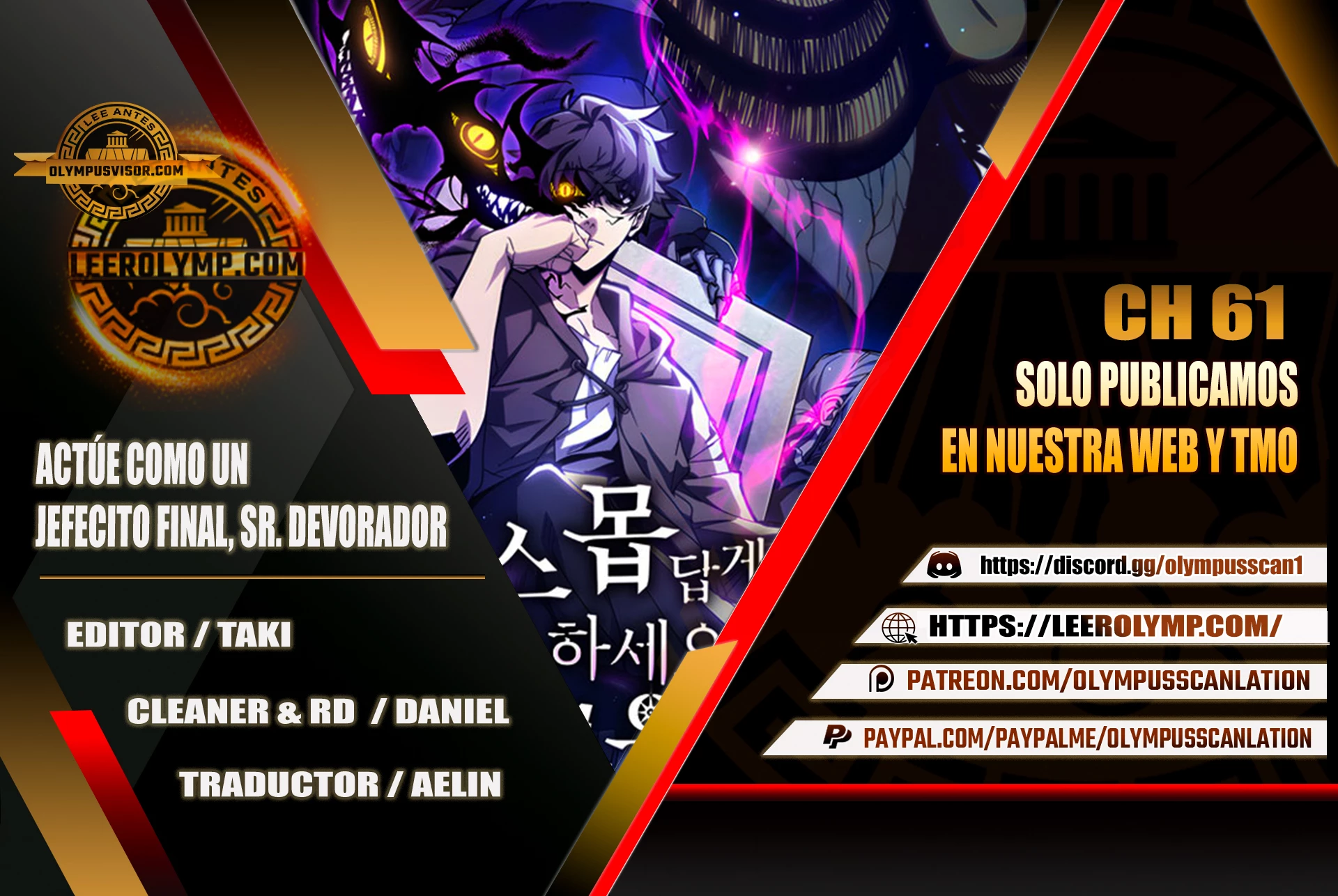 Actúe como un jefecito final, Sr. devorador > Capitulo 61 > Page 01