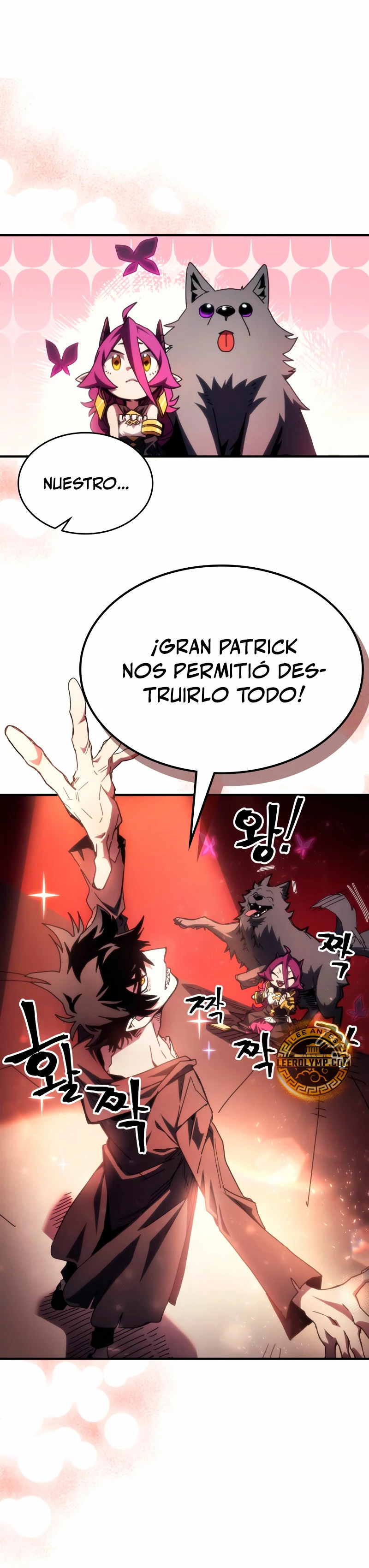 Actúe como un jefecito final, Sr. devorador > Capitulo 61 > Page 11