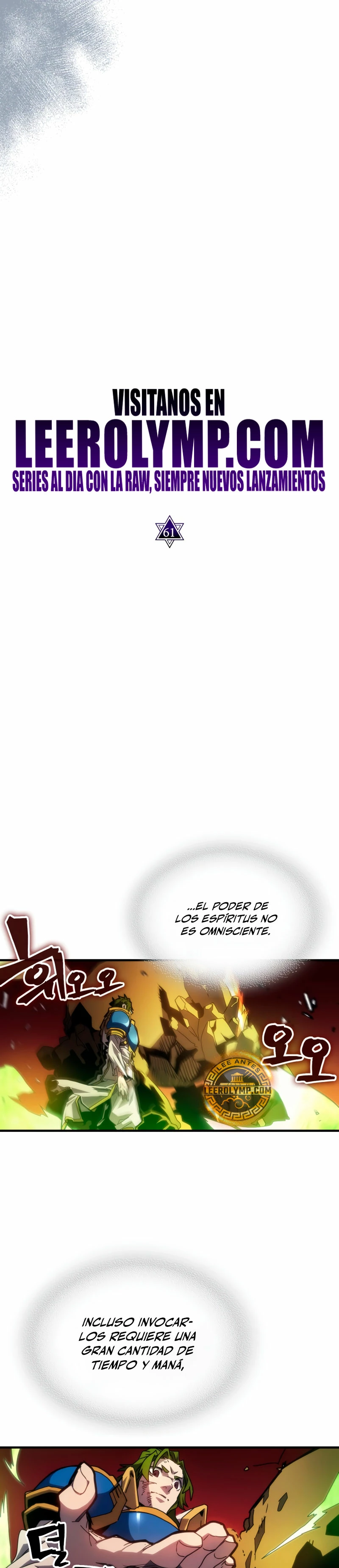 Actúe como un jefecito final, Sr. devorador > Capitulo 61 > Page 121