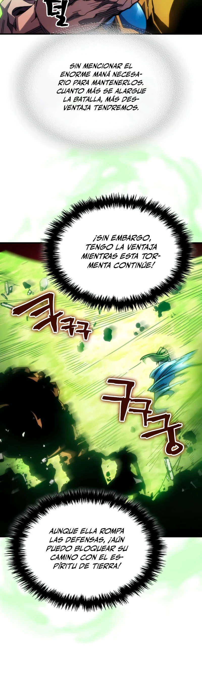 Actúe como un jefecito final, Sr. devorador > Capitulo 61 > Page 131