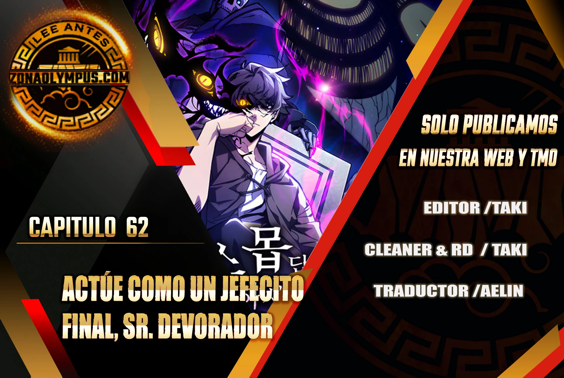 Actúe como un jefecito final, Sr. devorador > Capitulo 62 > Page 11