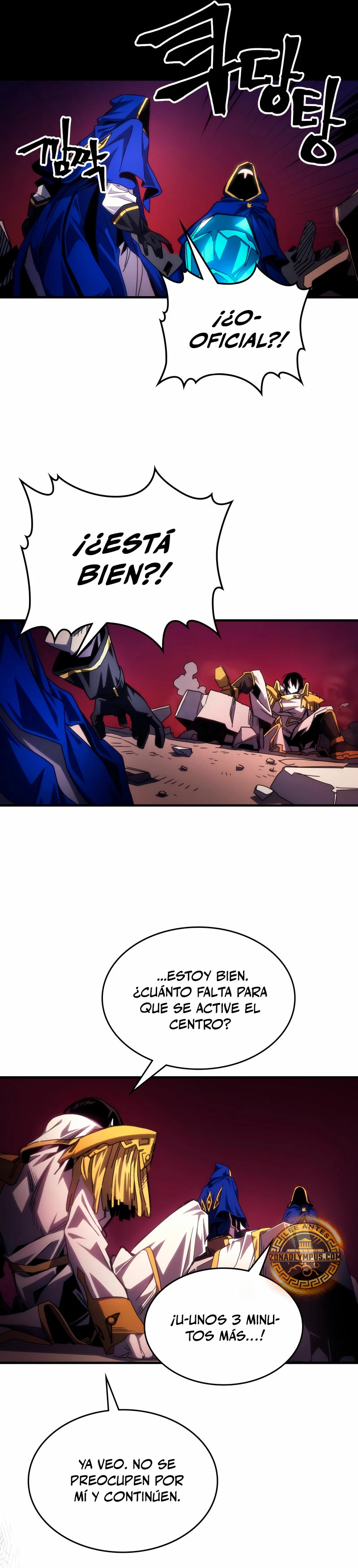 Actúe como un jefecito final, Sr. devorador > Capitulo 62 > Page 61