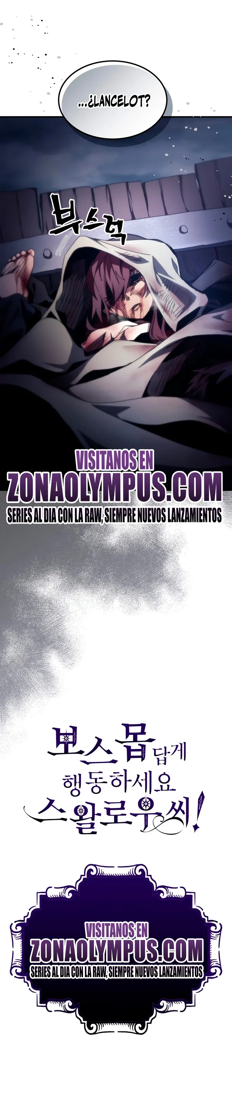 Actúe como un jefecito final, Sr. devorador > Capitulo 76 > Page 261